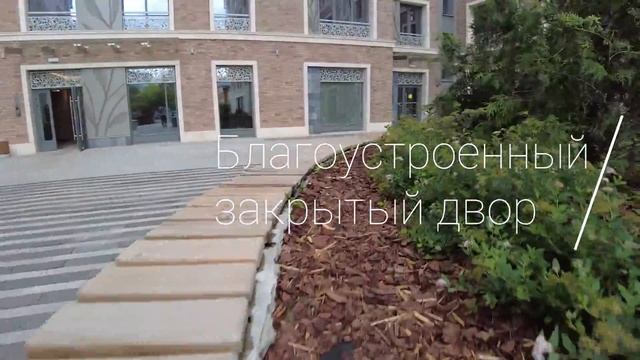 Жилой комплекс Ботаника (Botanica) в городе Санкт Петербург