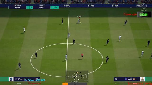 Корректируем статистику FIFA Online 4 смотреть онлайн