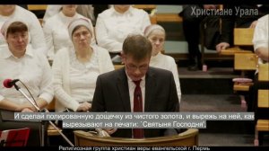 НЕСОВЕРШЕНАЯ МОЛИТВА пресвитер Валерий Меньшиков