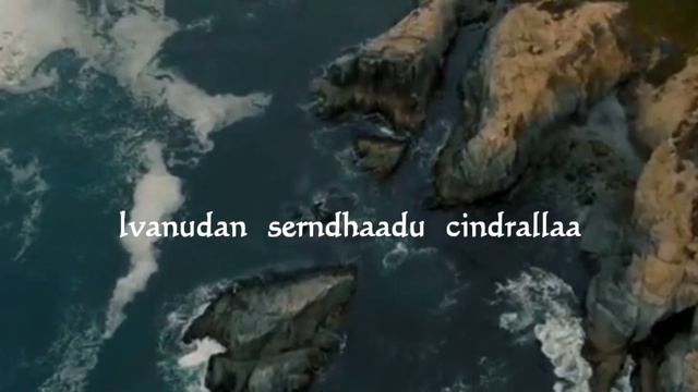 Vaarayo vaarayo💞lovable song💞whatsapp status💞Harris jeyaraj💞Aadhavan❤Karthik Creations смотреть онлайн