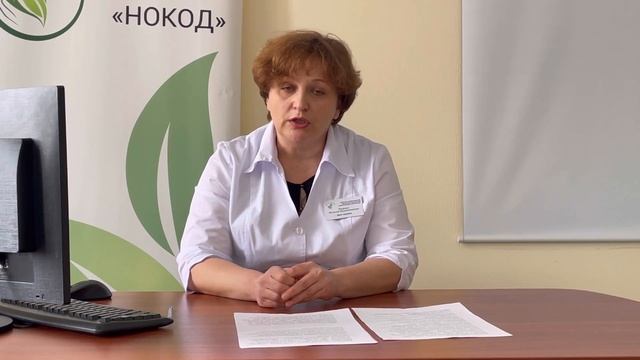 Уварова Рак шейки матки, ВЧП смотреть онлайн