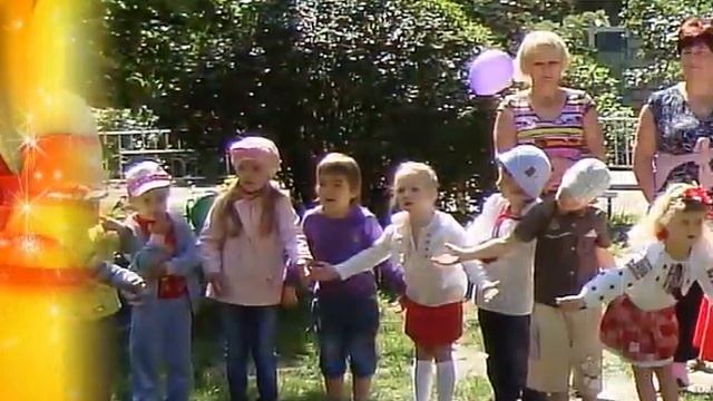 День Дружбы смотреть онлайн