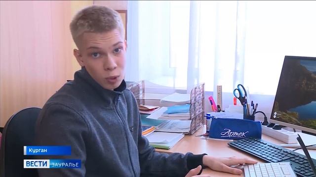 Школьники и студенты Зауралья всю неделю будут на дистанте смотреть онлайн