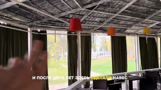 Приехали к заказчику спустя 4,5 года смотреть онлайн