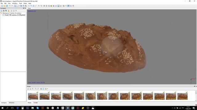 Тренды в моделировании vol 1. Моделирование еды. Agisoft / 3ds Max / Corona (V-Ray) смотреть онлайн