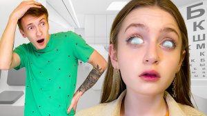 Тома ПОТЕРЯЛА ЗРЕНИЕ! 24 часа вслепую! Клуб Tube