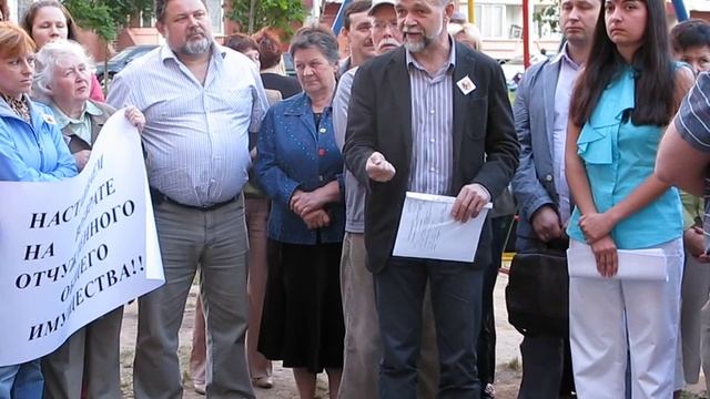 ТСЖ Развилка 44