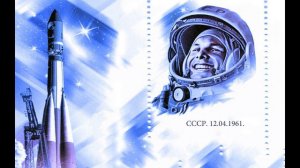 Космическая музыка ко дню Космонавтики.