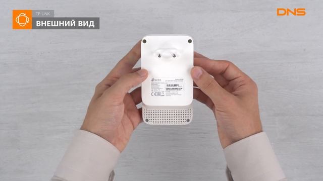 Распаковка усилителя беспроводного сигнала TP-LINK RE300 / Unboxing TP-LINK RE300 смотреть онлайн