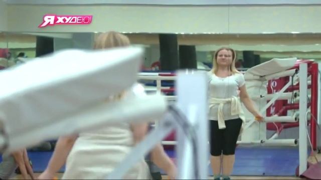 Я худею в ПАЛЛАДЕ смотреть онлайн