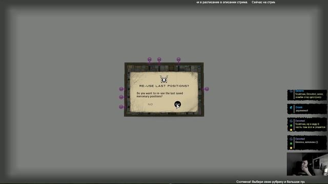 12 января Atom Zombie Smasher часть 1 смотреть онлайн