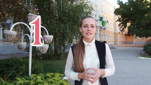 Как легко сдать ЕГЭ по русскому на 100? смотреть онлайн