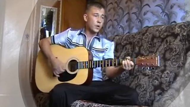 Прощай (cover) смотреть онлайн