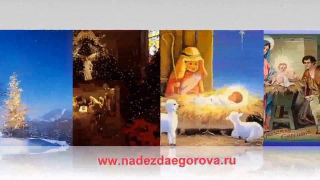 #Слайдшоу "С Рождеством!" смотреть онлайн