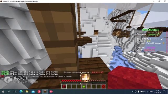 Самый короткий ролик на моем канале