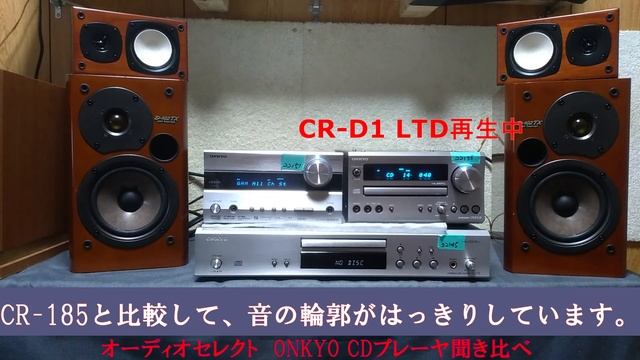 オーディオセレクト　CD機聞き比べ３機種 смотреть онлайн