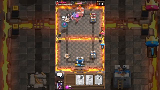 Игры,клеш рояль и майнкрафт смотреть онлайн