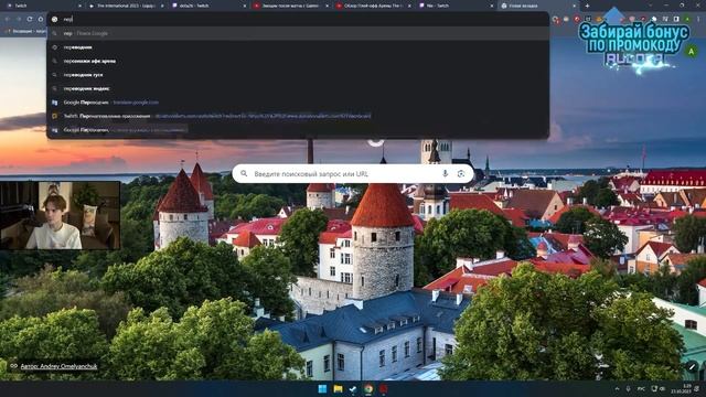 Cкрытый конфликт Никса и Тренера Talon Esports смотреть онлайн