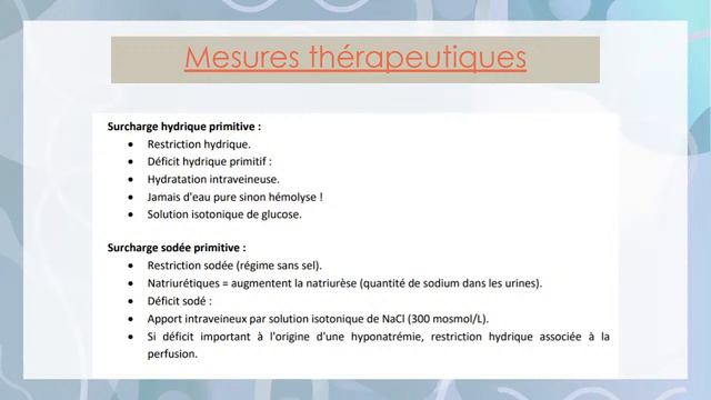 Stage Préparatoire - Biophysique - 18/08 - Partie 1/4 смотреть онлайн