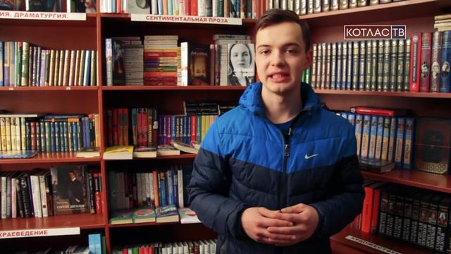 29 03 Слово опрос смотреть онлайн