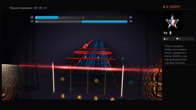 rocksmith 2014 обучение на гитаре играючи (урок №13) смотреть онлайн
