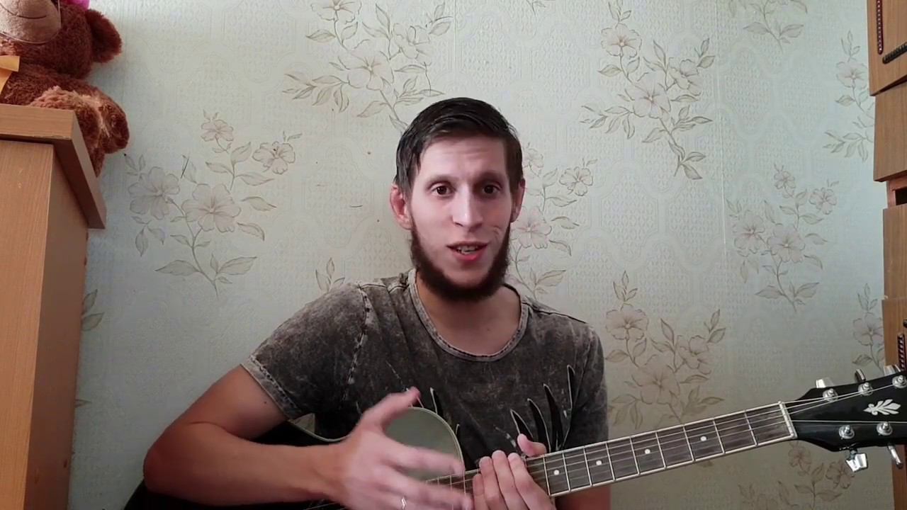 Тимур Муцураев - Погасли свечи разбор боя на гитаре! смотреть онлайн