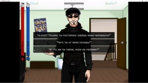 ЗА ЧТО РАЕР//ПРОХОЖДЕНИЕ//БОЙФРЕНД ДО ГРОБА//[15]{18+}