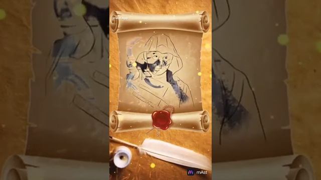 MAGIC SKETCH смотреть онлайн