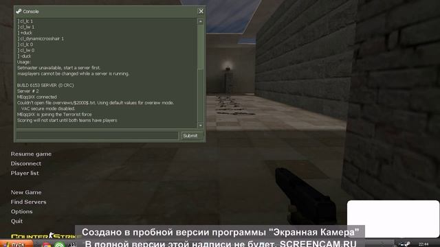 Как сделать маленький прицел в Counter strike 1.6 ?? смотреть онлайн