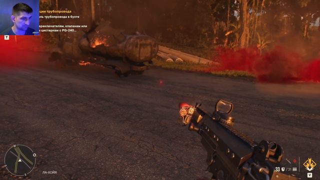 ► ДАНИИ РАЗНОСИТ ТРУБОПРОВОД ► Far Cry 6 # 39 Прохождение смотреть онлайн