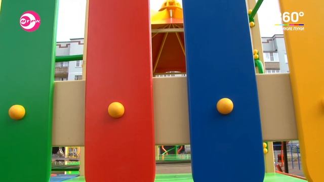 Новая площадка на проспекте Гагарина смотреть онлайн