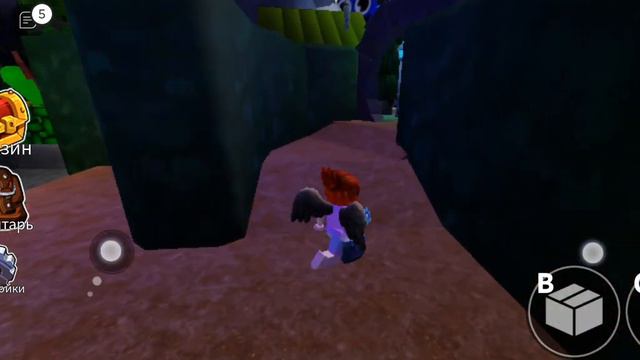 Попытка пройти Радужных друзей,часть 2!!! смотреть онлайн