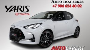 КРАТКИЙ ОБЗОР TOYOTA YARIS ❗️ПРИВЕЗЛИ ИЗ ЯПОНИИ ❗️