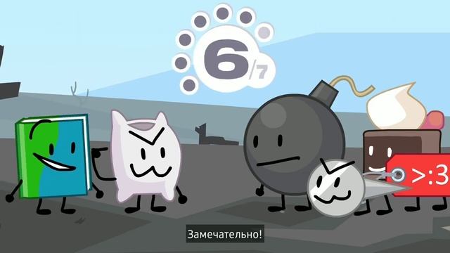 TPOT 1 на русском: Ты Же Знаешь, Что Эти Кнопки Ничего Не Делают? смотреть онлайн