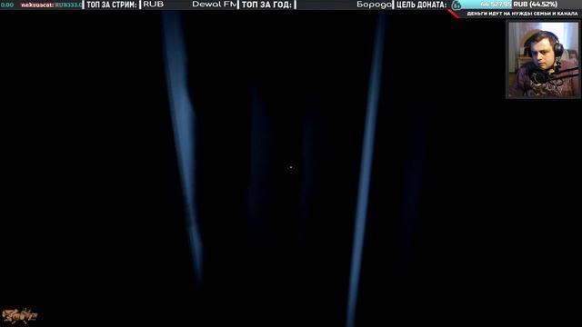 СЛОМАЛАСЬ ИГРА — Первый взгляд Perception смотреть онлайн