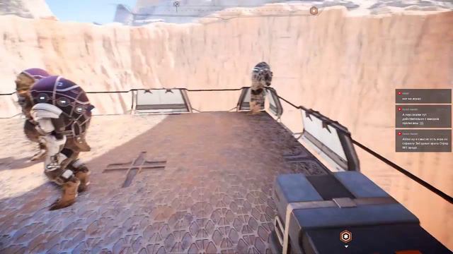 [Запись стрима] Mass Effect: Andromeda ep.12 - Новая Тучанка смотреть онлайн