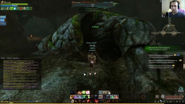 Archeage #45 Добываем доспехи Роуд-Эндского дезертира! смотреть онлайн