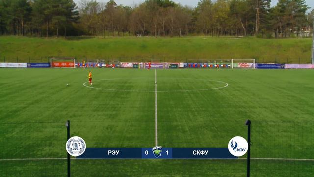 РЭУ (Москва) – СКФУ (Ставрополь) | Высший дивизион | Группа Б | 2023