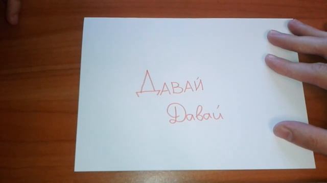 Секреты Творческого Прогресса