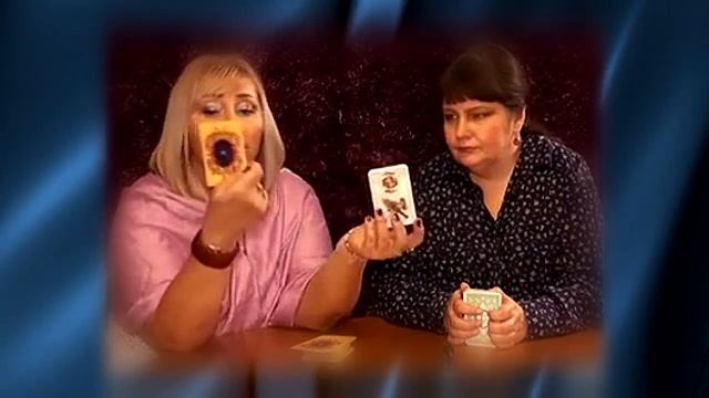 ⚜♠Гадание вред или польза? #ARINALASKA #Аринапомоги смотреть онлайн