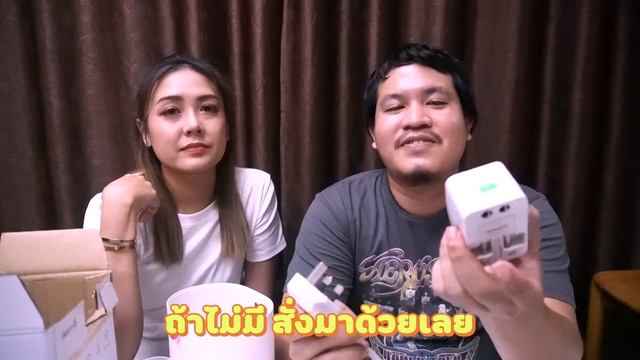 รีวิวเตารีดไอน้ำ Deerma DEM-HS007 ของดีจาก Xiaomi ร้อนเร็วพกพาสะดวก смотреть онлайн