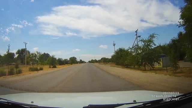 Azdome GS98C запись в солнечную погоду, смотреть онлайн