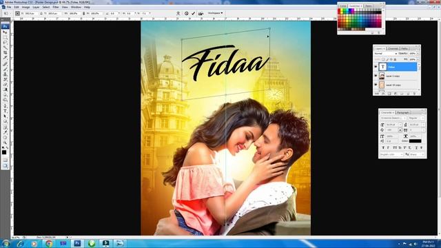 Movie poster design in photoshop | Photoshop CS3 2022 смотреть онлайн
