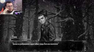 СПАСЕНИЕ КАТИ - Tiny Bunny № 15