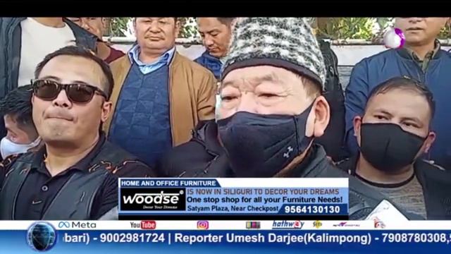 Pawan Kumar Chamling Press meet from Bagdogra смотреть онлайн