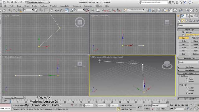 3ds max modeling course .. Arabic "lesson 3 " смотреть онлайн
