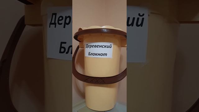 Хватайте пока не разобрали!!! смотреть онлайн