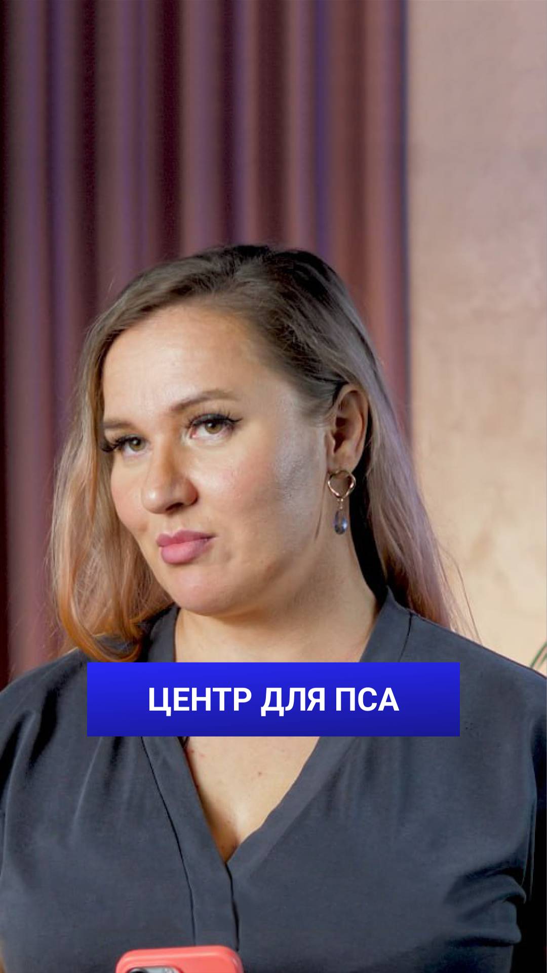 Рассказываем, как легче выбрать аккредитационный центр смотреть онлайн