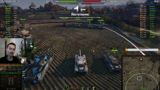 ЭТО ПРОВАЛ....😭😢😰АНАЛИТИКА ПРОИГРАННЫХ БОЁВ ИЛИ ЧИСТКА РОТЫ | WORLD OF TANKS смотреть онлайн