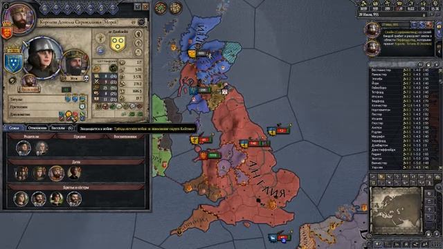 Прохождение Crusader Kings II #19:Орден Госпательеров выкупил Тевтонцев смотреть онлайн